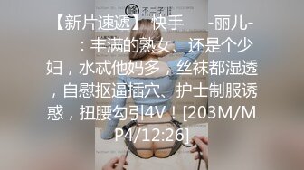 [MP4/ 756M] 监控偷拍渣男搞兄弟女友,女生主动坐上面,男生还在给兄弟发语音,说下午有事不来打篮球了