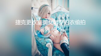 【AI换脸视频】迪丽热巴 校园里的授业淫乱女教师