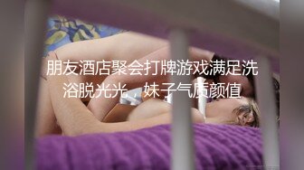 我們一起吃圣诞老人的肉棒吧〖Tiny+雅捷〗双女神再次出擊