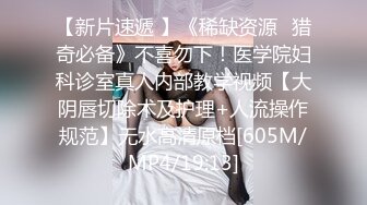 STP30428 姐弟乱伦青春期弟弟偷窥姐姐洗澡自慰 姐姐主动进弟弟被窝弟弟快插进姐姐的骚穴里