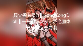 [MP4/ 2.04G]&nbsp;&nbsp;这个粉嫩嫩小美女真是会玩啊 脱光光躺在酒店的床上 尽力张开笔直大长腿逼穴清晰诱人