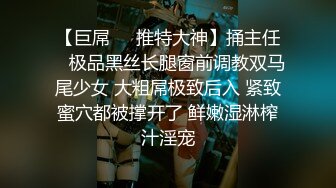 【网曝门事件】女友的复仇,怒流出渣男啪啪台中新X高中学生妹自拍,爆操制服学生妹,口爆露脸