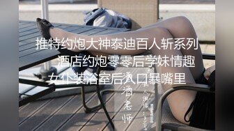 精选美女厕所TP系列 眼睛美眉