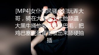 -玩弄半昏半睡穿运动服的清纯小嫩妹 裤子都没脱就干进去了