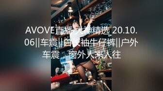 【新片速遞】科技楼女厕蹲守多位漂亮的美女❤️被一个机灵小妹发现了[3750M/MP4/26:12]