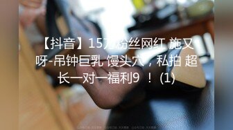 近期全网下海最极品青春漂亮的女神，偶像明星般的9分顶级颜值