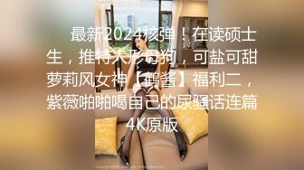 Eva Barbie 娇小身材双插菊花  厂商 p站 合集 (20)