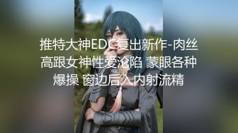 性感甜美小仙女小姐姐『樱空桃桃』足球少女的浪漫邂逅：美乳丰臀超反差小姐姐