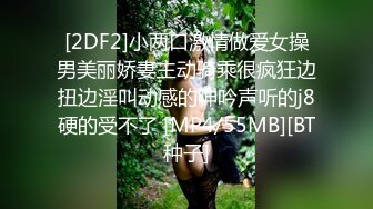 [2DF2] 美乳胸大的性感平面嫩模美女被土豪摄影师约到工作室拍摄捆绑照片时被振动棒搞到高潮自己坐鸡鸡上操!国语! - soav(4502533-7655334)_evMerge[MP4/133MB]