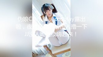 【神级新人❤️震撼首发】羞涩神级新人美女『小蜜』超尺度全突破 超紧实粉嫩开鲍 全裸无遮 四点全露 高清1080P原版