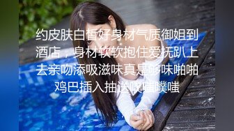 【新片速遞】90后小少妇，黑丝情趣诱惑小乳夹激情3P，让两个大哥玩弄，揉奶玩逼轮草抽插，迷人坚挺的奶子看着好刺激好骚[936MB/MP4/51:24]