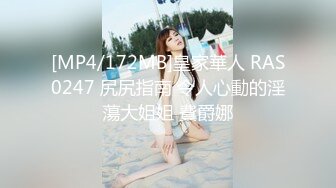 字母圈顶级调教大神【DOM黑宫】KTV调教06年超极品母狗~超美身材卫生间疯狂后入~裸体唱歌