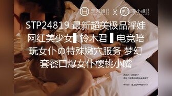 星空传媒 XKG-079《借种》室友精子让老婆怀孕-佳芯