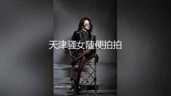 精美的尤物 韩模Yeha肤白貌美 身材修长曼妙 大奶坚挺 令人情欲高涨 心痒难耐[63P/721M]