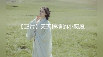 女教师的家庭访问 001