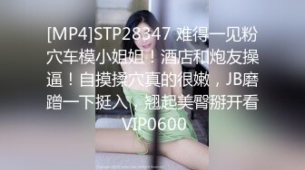 身材颜值巅峰，比女人还女人极品T【MUNSUOO】私拍~榨精紫薇啪啪分不清雌雄 (5)