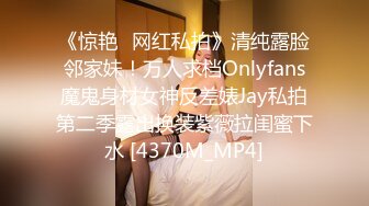 OnlyFans 反差骚货 亚裔极品网红@LonelyMeow 最新付费订阅啪啪福利作品合集