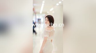 PMC-084-为了梦想把女儿送给兄弟无套操.淫荡中出内射换现金-斑斑