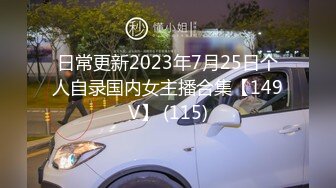 《最新✿重磅VIP精品》超顶级大尺度！假面舞团台柱子性感御姐【小玲】超会版~抹油赤裸裸露奶露逼M腿顶胯一字马挑逗~撸点很高