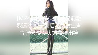 STP27203 【国产AV首发星耀】天美传媒品牌新作TM0170《实况性爱》片场体验极品娇羞葳葳的情趣骚浪肉体