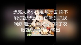 【劲爆成都黑帽门】成都某职业学院人妻出轨爱洋人，真敬业英语卖骚，视频中还有朗朗读书声，被曝光外网，附图24P