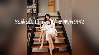 STP30041 比明星强100倍女神【CNNANAoo】自慰尺度极大，精尽人亡 ！核弹，颜值为王，土豪最爱