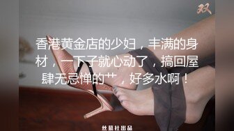 露脸才是王道！万狼求档OnlyFans可盐可甜性瘾女友yuukoo私拍~调教打炮紫薇私处超嫩 (4)