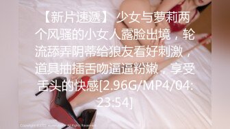 [MP4]STP26857 3000元高端外围系列 每月只接单7次的极品清纯校花兼职外围被狠狠干 VIP0600