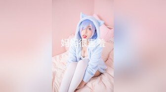 STP16274 人气主播小仙女啪啪大秀，【校花朵朵】超粉嫩的美乳，白虎馒头小穴，软萌可爱男友把持不住花式暴操