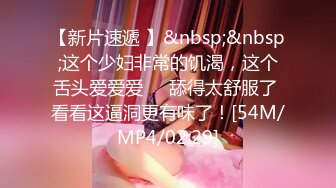 [MP4/ 1.58G] 你的专属小女友00后嫩妹，被两小哥各种玩弄，双马尾白嫩美乳粉穴，双人掰着腿跳蛋震动