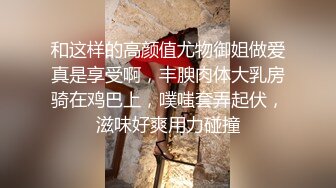 [MP4]长相甜美萌妹约了个炮友过来啪啪，脱光光蹲着口交互摸上位骑乘侧入，多种姿势搞完再跳蛋自慰