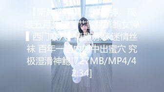 MD-0198报复紧缚教育-韩棠