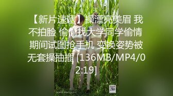 给媳妇戴上肛塞3p-阿姨-嫩妹-偷情-厕所-巨根-颜射