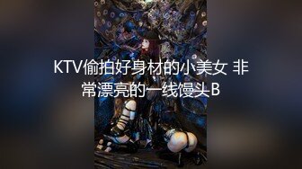 高颜值学生妹【小九儿】直播合集【45V】 (31)