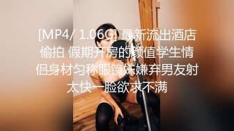 ✿重磅母子乱L后续1✿母子乱L 强上做会计的美腿妈妈上瘾，交欢椅高潮3次，附生活照，1个月内容6文件夹