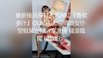 【新片速遞】极品流出材貌并存网红美少女▌Suyeon ▌女仆白丝吊带 极致美腿弯弓射逼 白虎嫩逼吞吐肉棒异常享受[387MB/MP4/5:14]