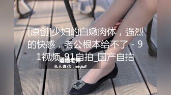 [MP4/ 2.58G] AI高清2K修复 赵总丶寻花黑色皮短裙外围妹子，逼毛修发型镜头前交舔弄