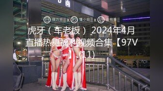 麻豆传媒-肉欲外卖员登门强奸恶质女客户-顾桃桃