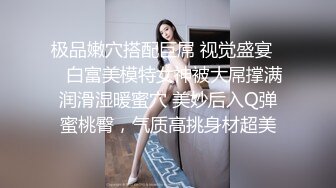 身材窈窕的美女打赌输了直接浴室开操