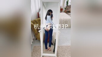 STP32438 起点传媒 性视界传媒 XSJYH09 得不到咖啡厅老板娘就操她 雅雅