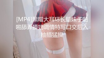 【新片速遞 】♈ ♈ ♈【张先生探花】，按摩店偷拍，小少妇风趣幽默，美乳又翘有粉很坚挺，精彩反转大戏，一不留神被发现气死了[748MB/MP4/45:23]