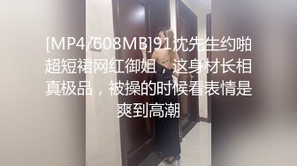 ★☆全网推荐☆★11月最新强推，网美推车OnlyFans极品女M母狗变态人妻ann私拍，NTR老公3P双飞多人淫乱主打一个刺激 (4)