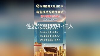 【新片速遞】&nbsp;&nbsp;《精选2022✅安防新台》正面针孔真实欣赏高校附近宾馆学生情侣休息开房打炮~反差美女上位摇的相当卖力下下到底[1560M/MP4/02:47:01]