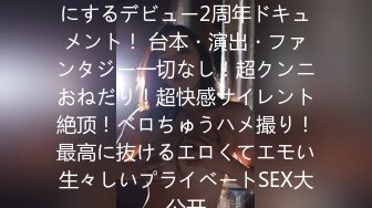 【中文字幕】「ねぇ～ここで挿れてもいい？」超真面目でタヌキたれ目の地味メガネ义姉が実は小悪魔！