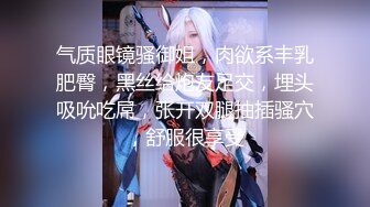 精东影业JDMY029密友