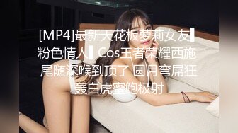 《极品CP魔手外购》坑神潜入某单位女厕实拍超多漂亮小姐姐方便，前后位逼脸同框，各种性感诱人毛毛逼 (7)