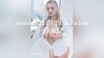 ✨高清AV系列✨甜美御姐女神〖小桃〗优雅端庄的女神被操成淫荡的小母狗，女神被操到眼神迷离～神志不清