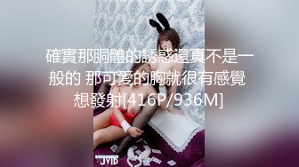 PMTC-055 何安汝 同城约啪狠操不良女学生 蜜桃影像传媒