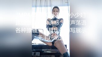 [MP4]STP24316 【极品瑜伽教练】3小时半的精彩黄播&nbsp;&nbsp;身材完美&nbsp;&nbsp;肤白貌美&nbsp;&nbsp;牛仔裤&nbsp;&nbsp;情趣挑逗&nbsp;