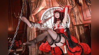 [MP4/207MB]《超强乱伦》大神某交友软件上想不到匹配到喜欢健身的骚姨妈一来二去成功拿下又把表妹拉下水